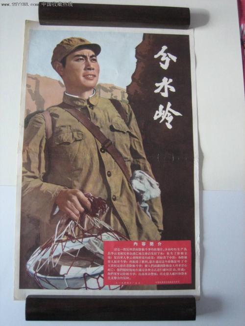 领起不动产证需要注意什