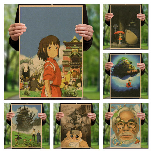 芦屋大学 Media diploma